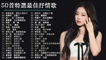第1836页