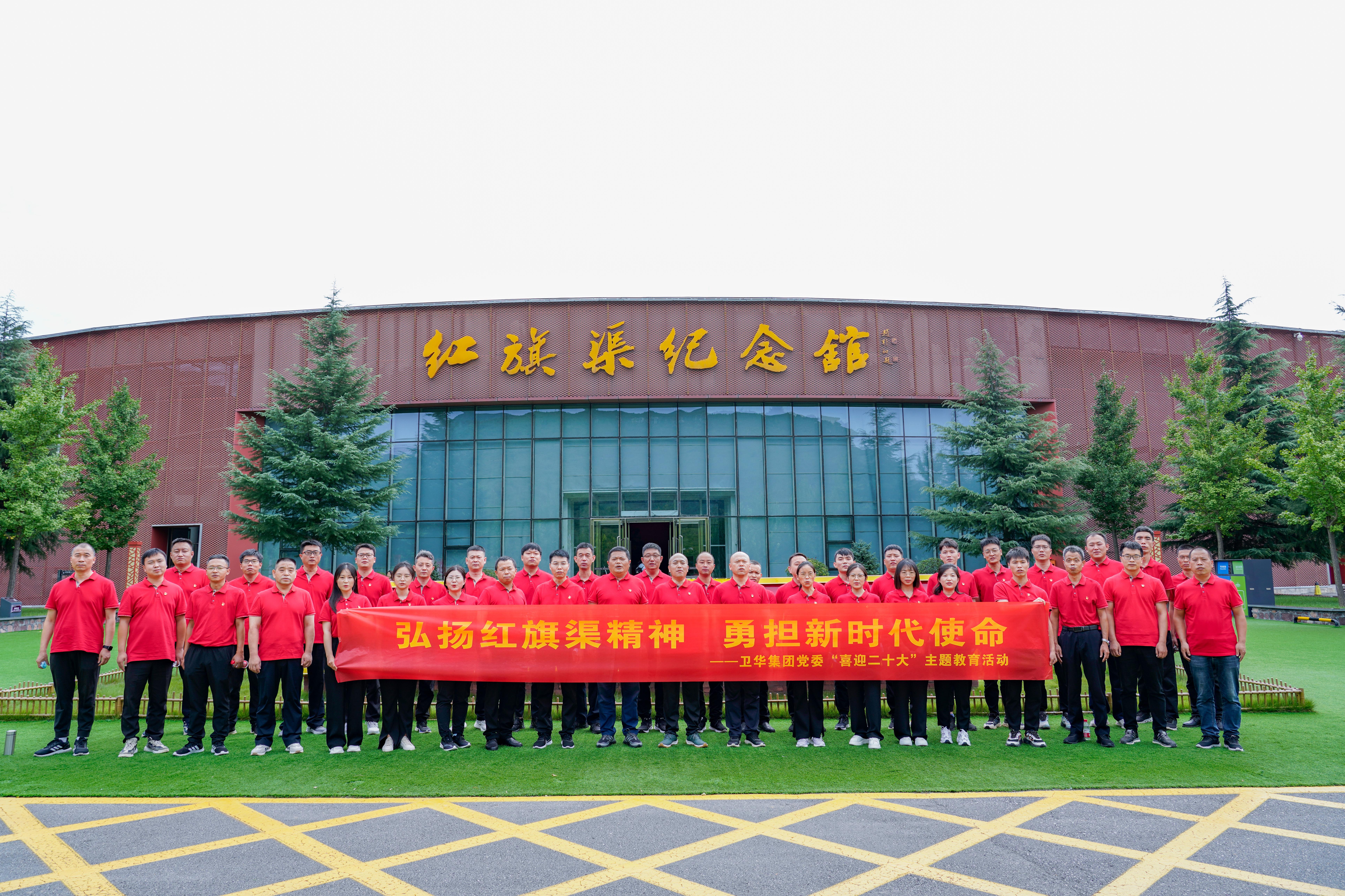 探索自然美景的旅行，最新公司章程下的自然探索之旅