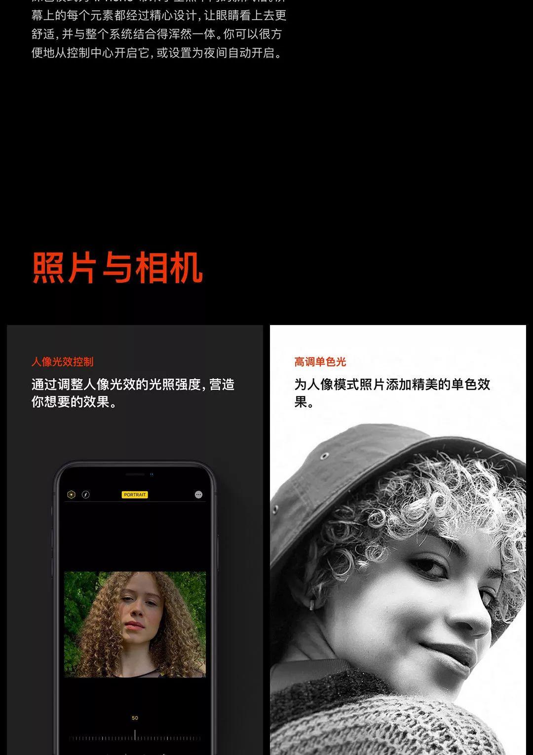 客户案例 第354页
