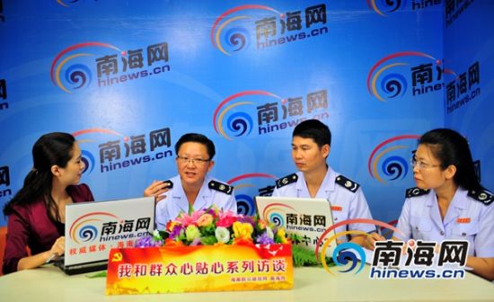 公司介绍 第348页