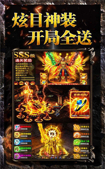 最新靓装传奇，打造专属时尚风格的全面指南