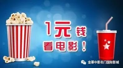 信用卡最新活动，消费盛宴还是债务陷阱的探讨？