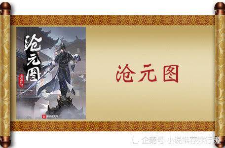 招聘信息 第243页