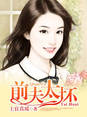 冯曼顾乐小说最新章节获取攻略，初学者与进阶用户通用指南
