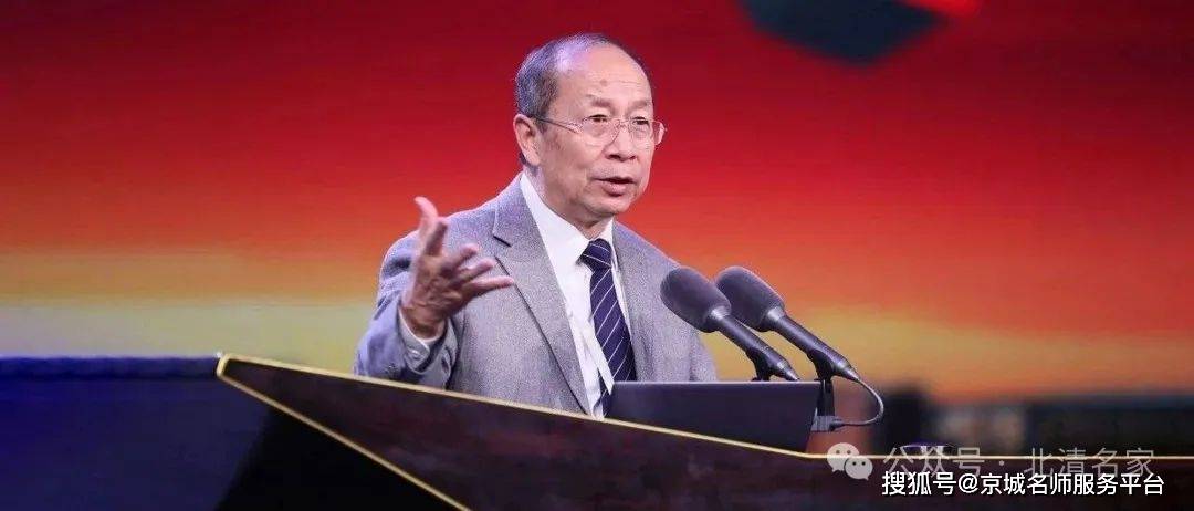 金一南最新演讲，时代回响与思想激荡（附MP3下载）