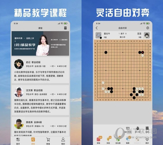 2024澳门天天开好彩大全最新版本,可靠执行操作方式_精英版20.986