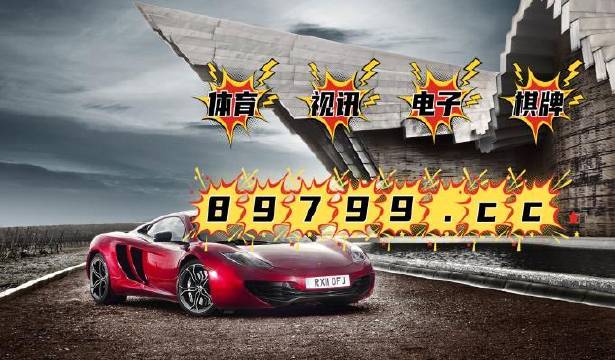 2024澳门最精准跑狗图,打分排队法_数字处理版20.551