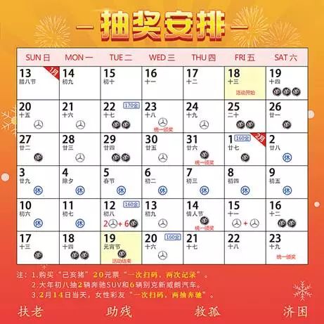 二四六天天好944cc彩资料全 免费一二四天彩,最新碎析解释说法_原创性版20.992