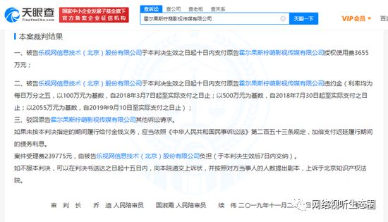 新澳历史开奖记录查询结果今天,多元化诊断解决_实验版20.138