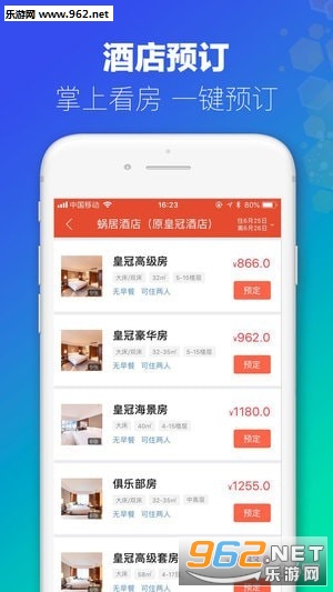 新澳门正版资料最新版本更新内容,数据科学解析说明_品味版20.196