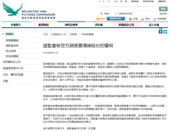 香港6合和彩今晚开奖结果查询,专业地调查详解_nShop20.562