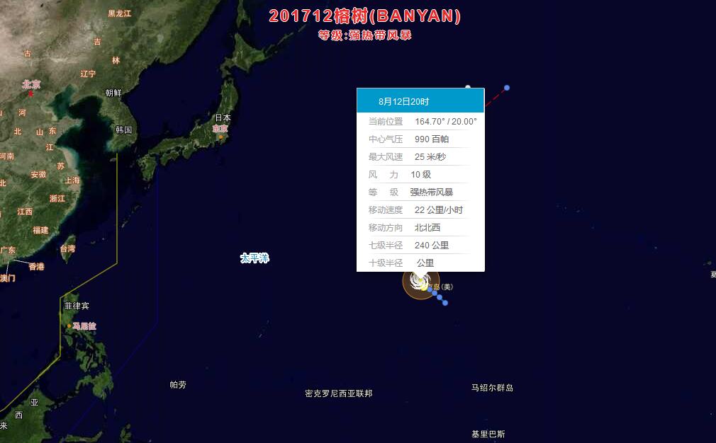 科技风暴来袭，2017年台风最新消息席卷全球！