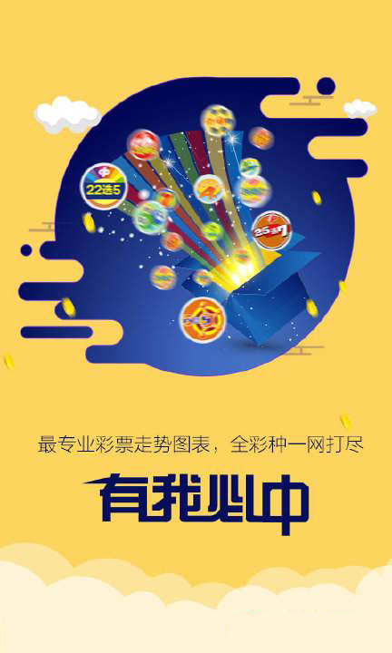 7777788888新版跑狗图,效率资料解释落实_2D94.741