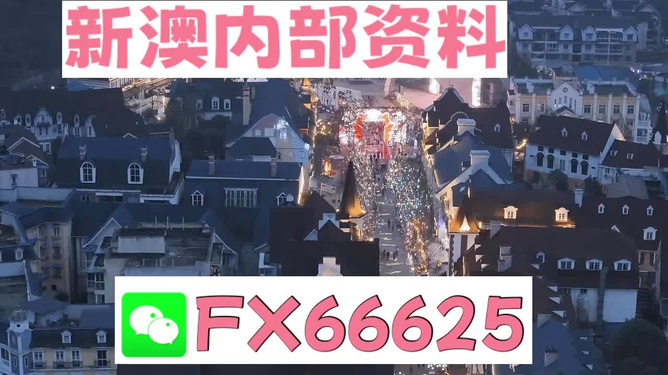 四不像今晚必中一肖,数据支持方案设计_精装版56.576