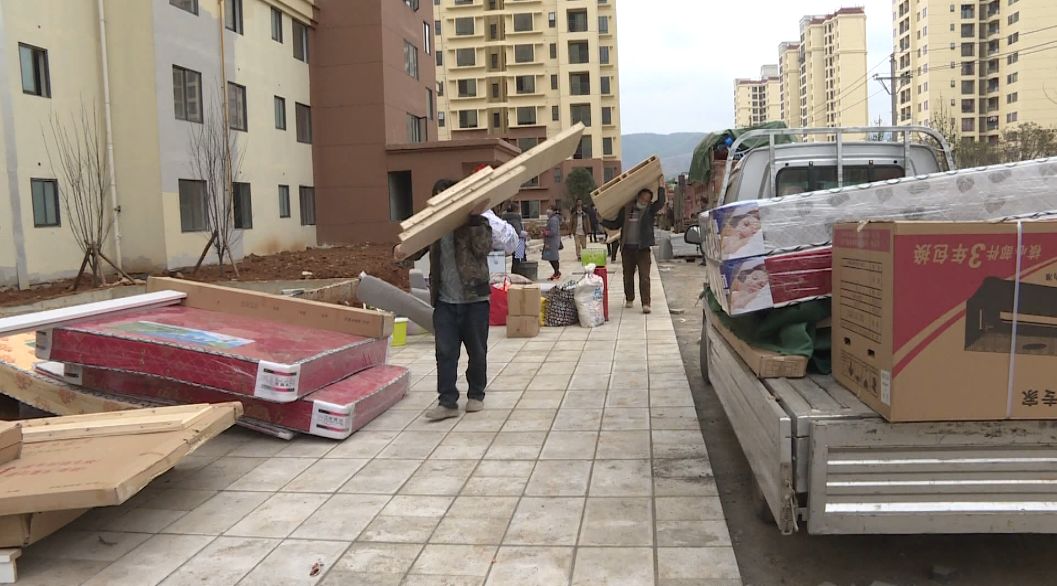 大关县城搬迁最新动态，城市变迁与成长之路