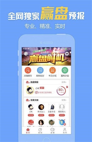 118图库彩图免费资料大全,现代化解析定义_并行版95.647