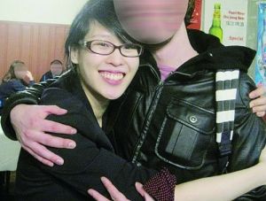 公司介绍 第297页