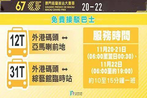 客户案例 第300页