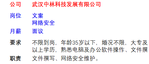 黔江在线最新暑假工招聘信息，探索自然美景之旅，寻找内心平静之旅的启程点