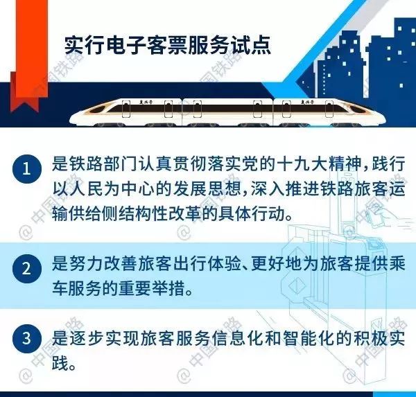 新澳门资料大全正版资料？奥利奥,高速响应计划执行_冒险版95.860
