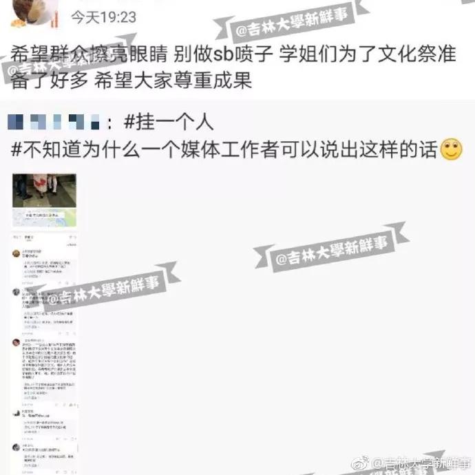 澳门正版雷锋心水网,专业解读操行解决_活动版95.864