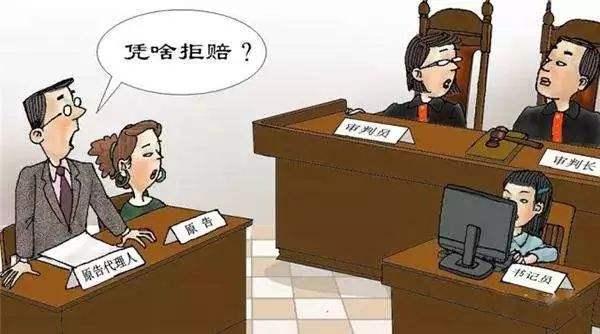 招聘信息 第223页