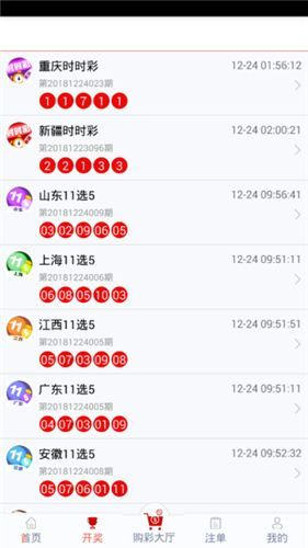 管家婆一码一肖,快速解决方式指南_旅行助手版95.153