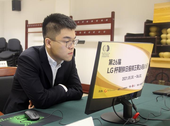 小巷美食奇遇记，揭秘最新消息，探索22届LG杯赛事风采