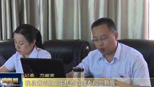 刁荣开最新动态更新
