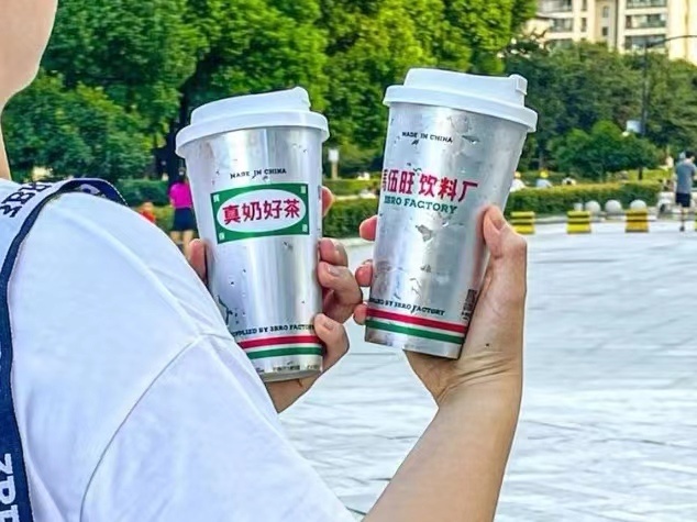 澳特尔复合肥最新价格探讨与分析