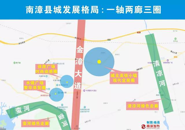 南漳高铁最新消息,南漳高铁最新消息及其影响，一种观点的分析