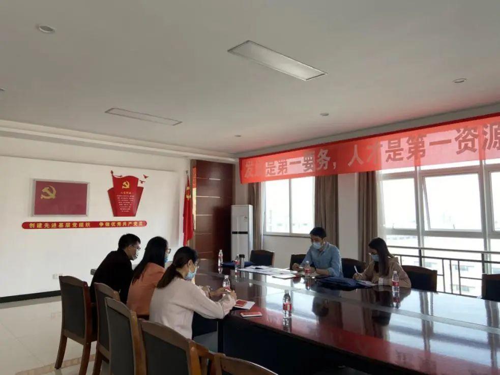 华尔润引领行业新动向，最新消息与未来发展展望