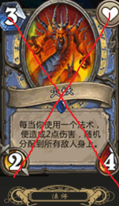 招聘信息 第207页