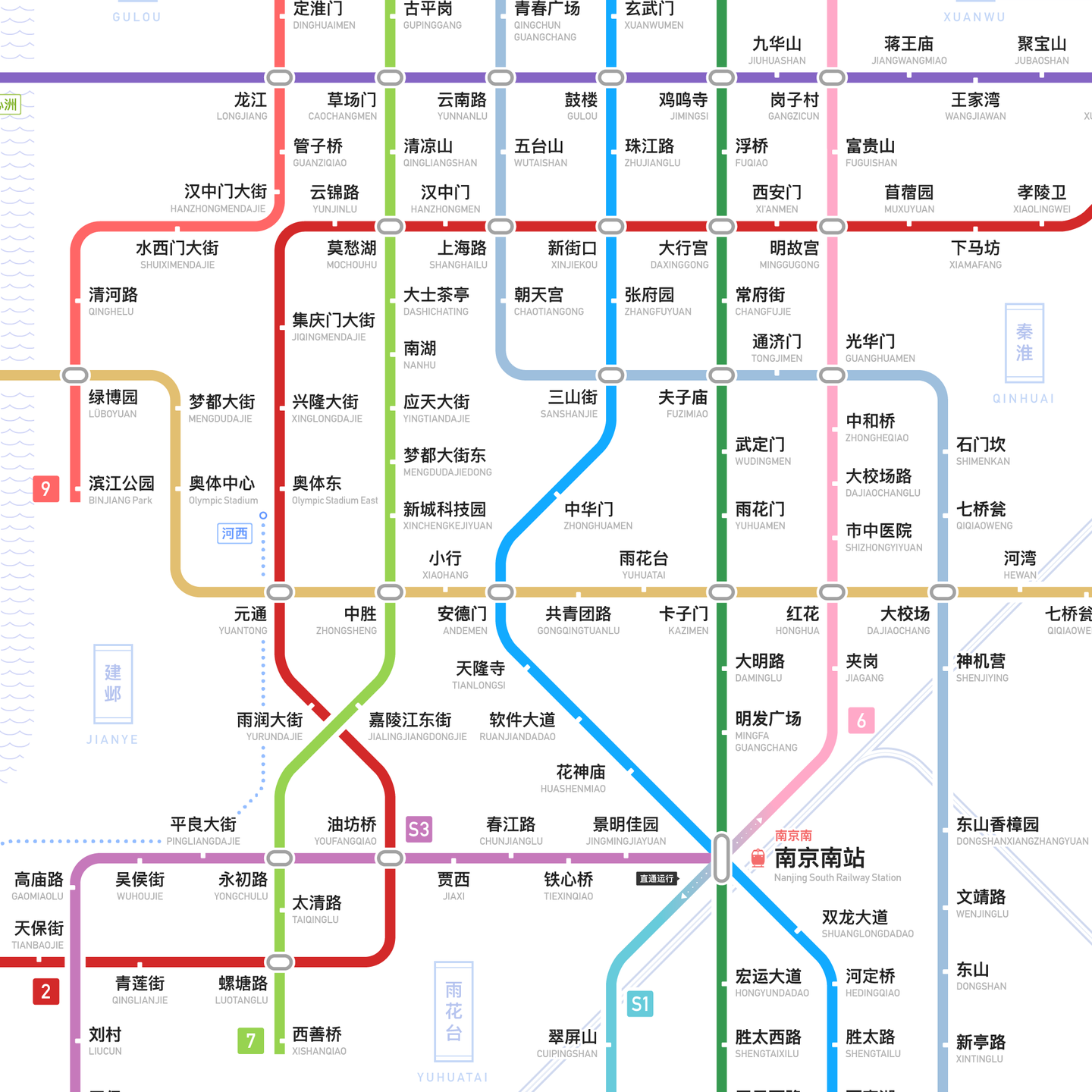 南京地铁规划揭秘，古都地下的未来脉络与小巷惊喜小店探秘