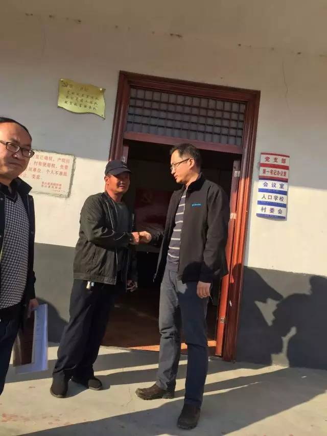 乡镇站所改革最新动态与小巷独特小店探秘