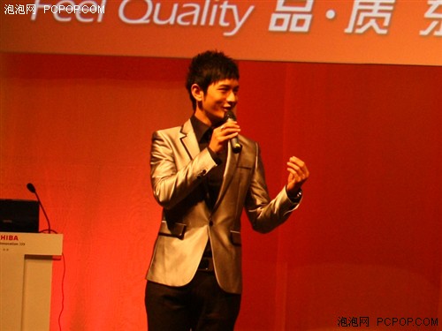 黄晓明最新代言活动参与指南，如何体验相关活动步骤全解析