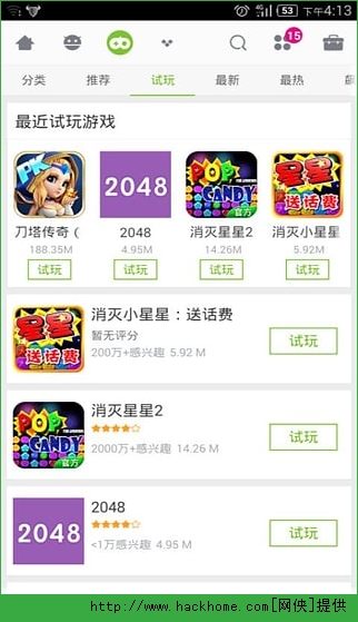 MM商场最新潮流集结地，时尚新选择的热门场所！