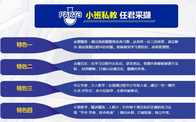 2025香港正版资料免费看,权威解析方法_旅行者版62.912