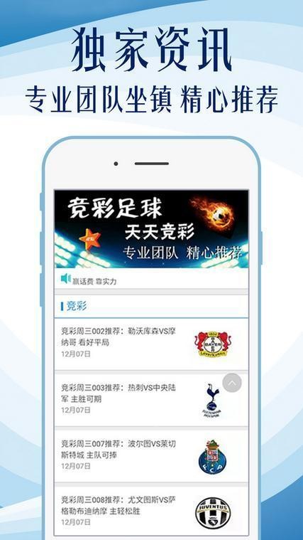 49.ccm澳彩资料图,稳健设计策略_后台版62.782