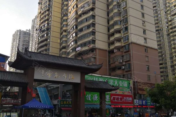 全椒华府骏苑最新信息及观点论述揭秘