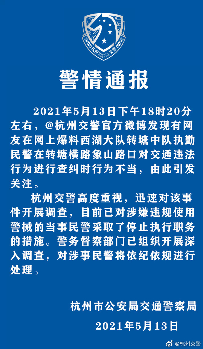 杭州转塘最新招聘信息更新✨