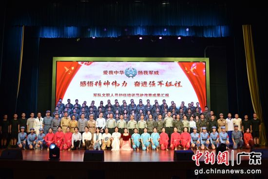武警警官学院最新动态与小巷深处的特色小店探秘