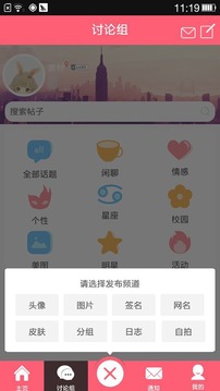 产品与服务 第185页