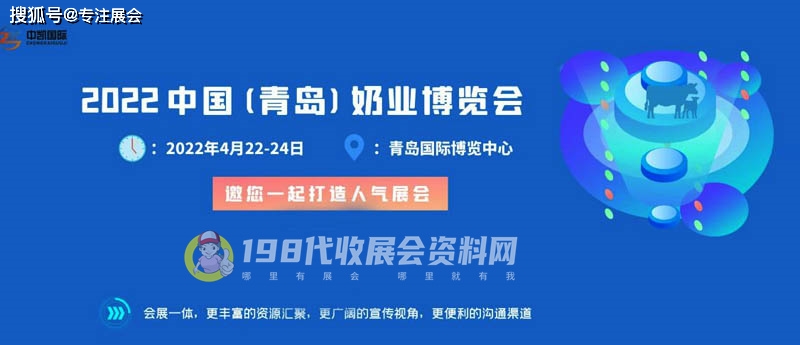 2024新奥免费资料,实地研究解答协助_互动版25.658