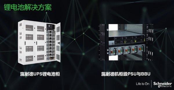 公司介绍 第160页