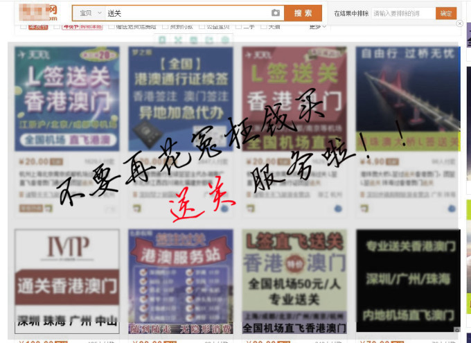 公司介绍 第159页