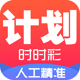 澳门天天开彩大全免费,信息明晰解析导向_掌中宝92.427