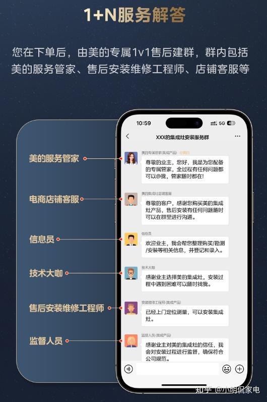 管家一肖一码100中奖,时代变革评估_高端体验版62.139