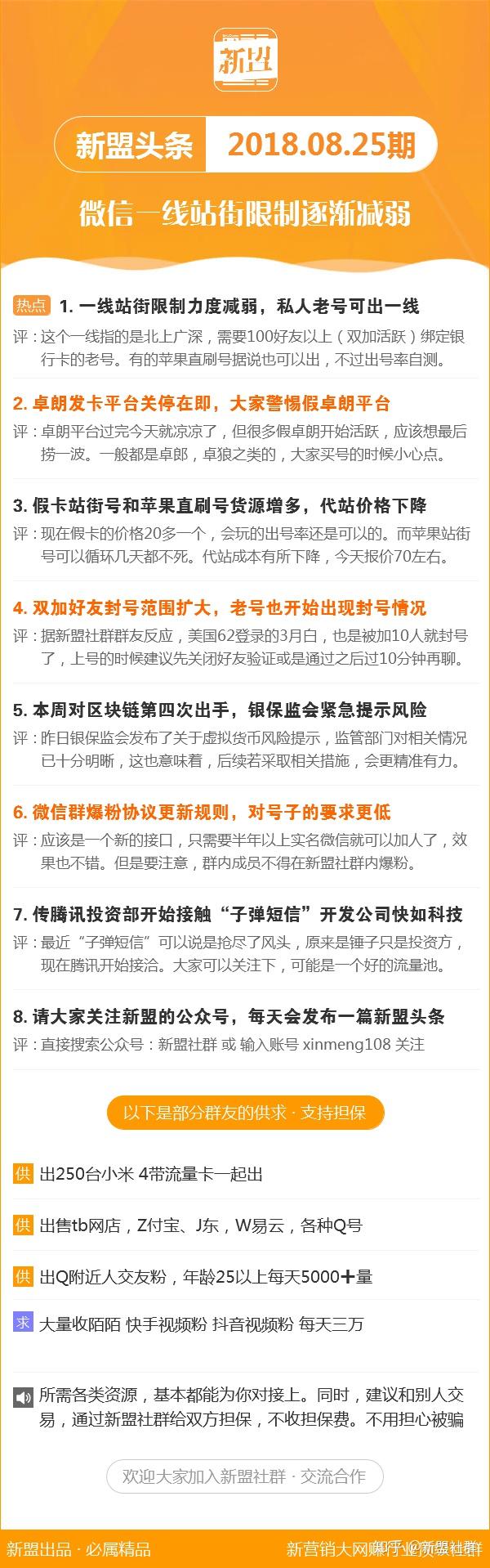 马会传真论坛13297соm查询官网,现代化解析定义_内容版46.334