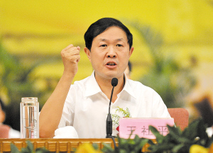 华北制药新董事长风采展现，领导团队的新领军人物✨
